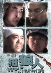 欧美日本啪啪无遮挡网站
